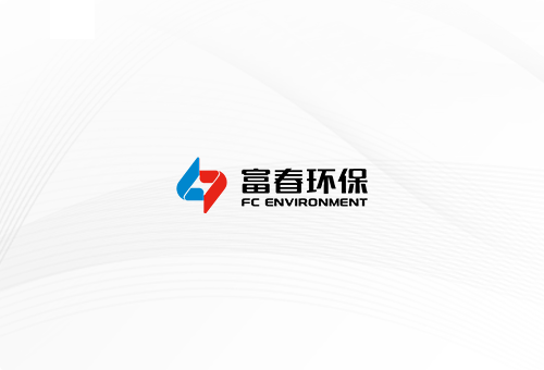 百乐博blb环保成功竞拍地皮使用权