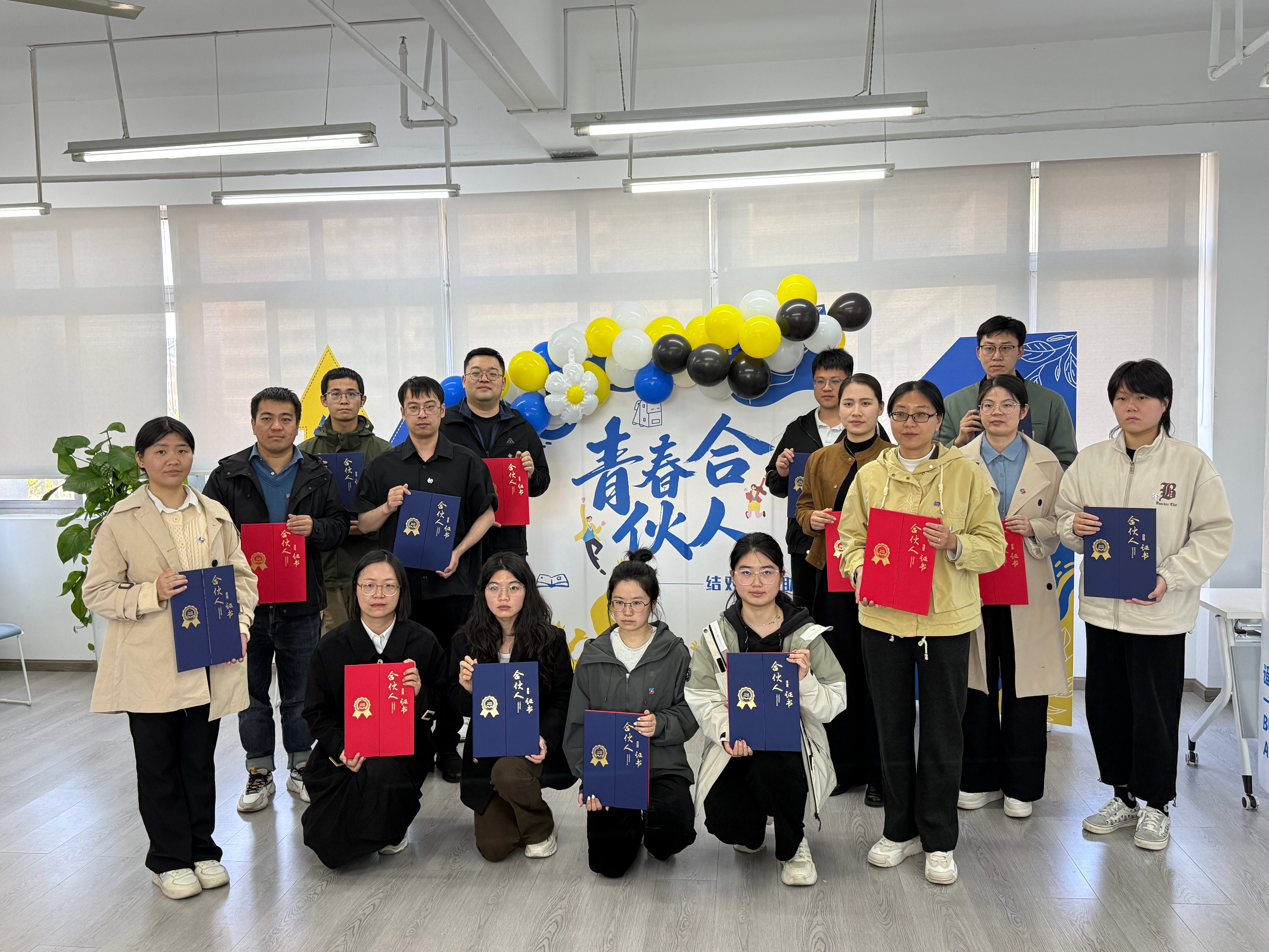 结对筑梦，，，，，，，，党建领航——百乐博blb环保“青春合资人」佚式启航